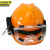 京洲实邦 整套配置（橙色）户外带护目镜带电筒应急安全帽JZSB-9323