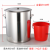 华昊悦天 商用不锈钢圆桶带盖加厚不锈钢桶大容量水桶圆桶 108L 直径50*60cm 15.5斤