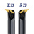 定制95度内孔车刀尖刀35度菱形刀片镗孔刀杆S20R/25S/32T-MVUNR/L S20R-MVUNL16反刀