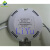 定制XianQi追棒 驱动电源 LED POWER SUPPLY 圆形/长方形 8-36*1W 圆壳18W