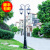 动真格（DongZhenGe）户外防水两头暖光白光防水防锈路灯遥控开关太阳能AA 黑色2.6米