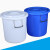 尚留鑫 塑料桶50L白色带盖圆桶大容量储水桶收纳桶