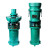 油浸污潜水泵 QD3-50/3-1.1KW 1寸 380V