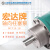 定制定制江苏宏达CY14-1B轴向柱塞泵定量变量高压油泵液压泵议价 160MCY14-1B