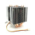 AVC6铜管热管cpu散热器1155 AMD2011针 X79台式机超静音风扇 1366 六热管3线(单风扇 绿叶 无光)