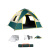 海笛 防晒款3-4人墨绿+防潮垫 帐篷户外便携式加厚自动弹开可折叠MYN9008