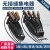 无接缝滑触线集电器3级4级60A/滑线/导电器/受电器/滑块/碳刷 单极150A黑色