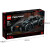 乐高（LEGO）积木机械组新蝙蝠侠蝙蝠战车42127拼装收藏成人生日礼物 42127蝙蝠侠蝙蝠战车