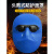 电焊面罩脸部焊帽头戴式牛皮焊工用品装备轻便氩弧烧焊眼镜防护罩 单独PC面罩*2(无配件)