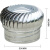 筑华工品 不锈钢无动力风帽 材质：201不锈钢；通风口径：DN500 一套价