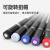 定制(dli)适用于电笔螺丝刀两用线路检电笔多功能测电笔电专用具验零火线 紫色