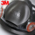 3M 防毒口罩面具全面型防护面罩（中号)6800  防有机蒸汽面罩 【6800+6005 