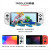 任天堂（Nintendo）Switch NS掌上游戏机OLED主机 日版白色 续航加强版 多规格 OLED日版白色64G