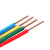 全日安 BV2.5平方 电缆线 阻燃单芯硬线 国际铜芯 100m/卷