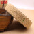 铸固 装饰麻绳 手工DIY棉麻材料花边复古工艺品彩色宽扁麻织带 麻色 宽3厘米长10米