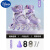 迪士尼溜冰鞋儿童轮滑鞋女童全套速滑鞋旱冰鞋初学者男孩 高配紫翅膀+路障+工具 闪光款/小码(26-31)适合脚长17.