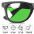 定制电焊眼镜二保焊护眼焊专用防打眼防光防电焊光防电弧脸部防护防弧光平光镜夹片透明变光面罩玻璃 SZ01浅绿款