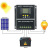 12/24/36/48v100A太阳能离网系统发电系统聚焦型MPPT 升级版三代12243648V100A