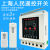 上海人民380v增氧机三相电机保护水泵远程手机控制器电源智能 380v 智能保护款3000米   7.5kw 【