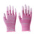 静电手套防工地劳保防滑工作透气薄款手套 粉色涂指手套(36双) S