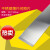 SUS304不锈钢垫片模具垫片调整垫片精密间隙片矽钢片不锈钢薄片板 单片：0.06×100×500mm