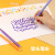 晨光(M&G)文具12色软头水彩笔 幼儿园可水洗马克笔 儿童绘画涂鸦  小熊哈里系列中考考试礼物