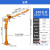 车载吊机12v悬臂吊电动葫芦24v车用小型升降起重机 手摇车载吊机 全套