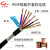 RONGLAN 铜芯屏蔽电线电缆抗干扰多芯信号线护套电源线RVVP6*1.0平方 黑色100米