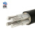 鼎献 电线电缆 YJLV 4*150平方 4芯国标铝芯阻燃电力电缆 1米