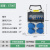 防水工地手提小电箱开关箱工业插座箱 检修电源配电箱充电桩 嘉博森 白色ST007