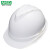 梅思安（MSA）工地安全帽 豪华透气孔ABS超爱戴帽衬 防砸抗冲击10172476白色 可印字