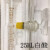 葵花A级可过检透明棕色酸碱式滴定管10ml25ml50ml酸式碱式滴定管 白色碱式10ml