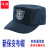 谋福（CNMF）新式保安帽男款平顶作训帽鸭舌帽黑色作训帽通用款保安帽 （四季通用款） 56cm