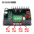 定制适用数控dc-dc直流可调降压稳压电源模块 大功率电压电流功率 DPS5005-带USB通信