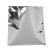 希万辉 平口锡纸铝膜防潮真空袋包装袋加厚避光锡纸袋粉末包装袋 铝箔平口袋 （20个）80*120cm