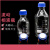 欧杜（oudu） 相液流动相瓶透明丝口瓶液相色谱溶剂瓶螺口储液瓶化学试剂瓶 3000ml【2孔】