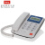TCL868-201电话机办公来电显示免电池免提通话固定座机 白色
