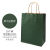 10个包装手提袋购物定做礼品牛皮纸袋外卖服装店打包袋纸袋子  中 墨绿色(10个装)