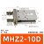 SXQD手指气缸MHZL2/MHZ2-10D/16D/20D/25D/32D机械手平行开闭气爪 MHZ2-10D(品牌货)