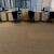 满铺办公室拼接方块地毯 拼色DIY自由设计地毯高档写字楼商用地毯 几何c1 沥青底50*50厘米（1片）