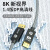 广昌兴（G.C.X）dp线1.4版8k/60hz高清视频线DisplayPort 1.5米 铝合金壳19+1无氧铜支持4k/144hz 2k/165hz
