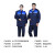 共泰 G0024反光工作服 涤棉全工艺棉服 工厂劳保服（可拆卸）藏蓝蓝色肩套装170/L码