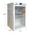 化科 澳柯玛生物/AUCMA 桌面疫苗冷藏箱药品柜带锁冷柜冰柜 2-8度 YC-60 