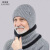韩曼柯 冬季帽子男士休闲针织帽中老年爸爸老人帽加绒加厚护耳保暖毛线帽 浅灰（帽子+围脖） 均码 