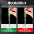 麦锐欧 测电笔 高亮彩光感应电路板 高透明智能感应电笔螺丝刀