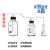 玻璃厌氧消化装置实验室化学发酵瓶集气瓶集水瓶器2505 2500ml全套(2500ml+1000ml+50