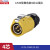 防水航空接头LP-20黄色单孔螺纹公头母座2-12芯防水连接器16A LP20型4芯公插头(黄色)