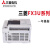 三菱全新原装三菱PLC FX3U 16MR ES A 32 48 64 80 128MT可编程控制器 FX3U-48MT/ES-A