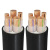鹰城 YJV22电力电缆 三加一芯3*4+1*2.5 单位：米