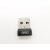 罗技G903配件G900鼠标配件侧键接收器配重鼠标线USB线G703G403 G903_G900_侧键G4